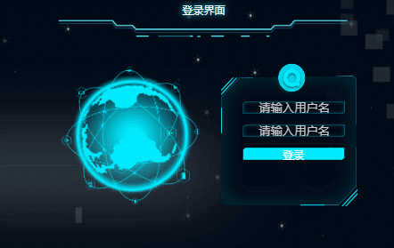 黑色的科技感后台登录界面模板