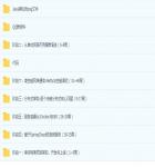 Java架构师-十项全能 Java架构师的“十项能力”与全方位思维
