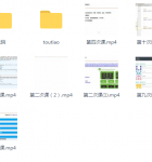 python与java结合的实战项目视频教程 中级