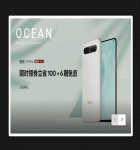 创意的窗帘式图片轮播特效,css3制作带遮罩阴影和左右按钮控制