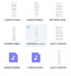 有效训练你的随机应变能力.png