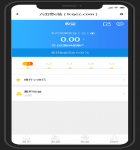蓝色的手机移动端a金融类页面模板