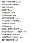 自媒体工作者的福利 全面实用的自媒体工具包合集