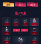 酷炫的游戏抽奖插件(可十连抽)