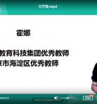 全套新东方新概念英语 163G5.jpg
