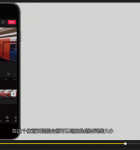 剪映零基础学习课程+素材1.png