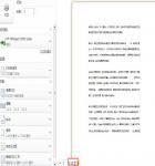一篇文章了解铝模前世今生！ 铝合金模板产业崛起的背景