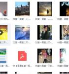 摄影实拍训练营, 30天零基础变身摄影达人