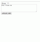 基于java的二维码生成器源码