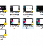 剪映零基础学习课程+素材4.png