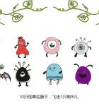卿瑜数学全套高清下载