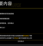剪映零基础学习课程+素材.png