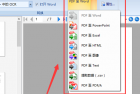     PDF转excel word powerpoint软件功能强大
